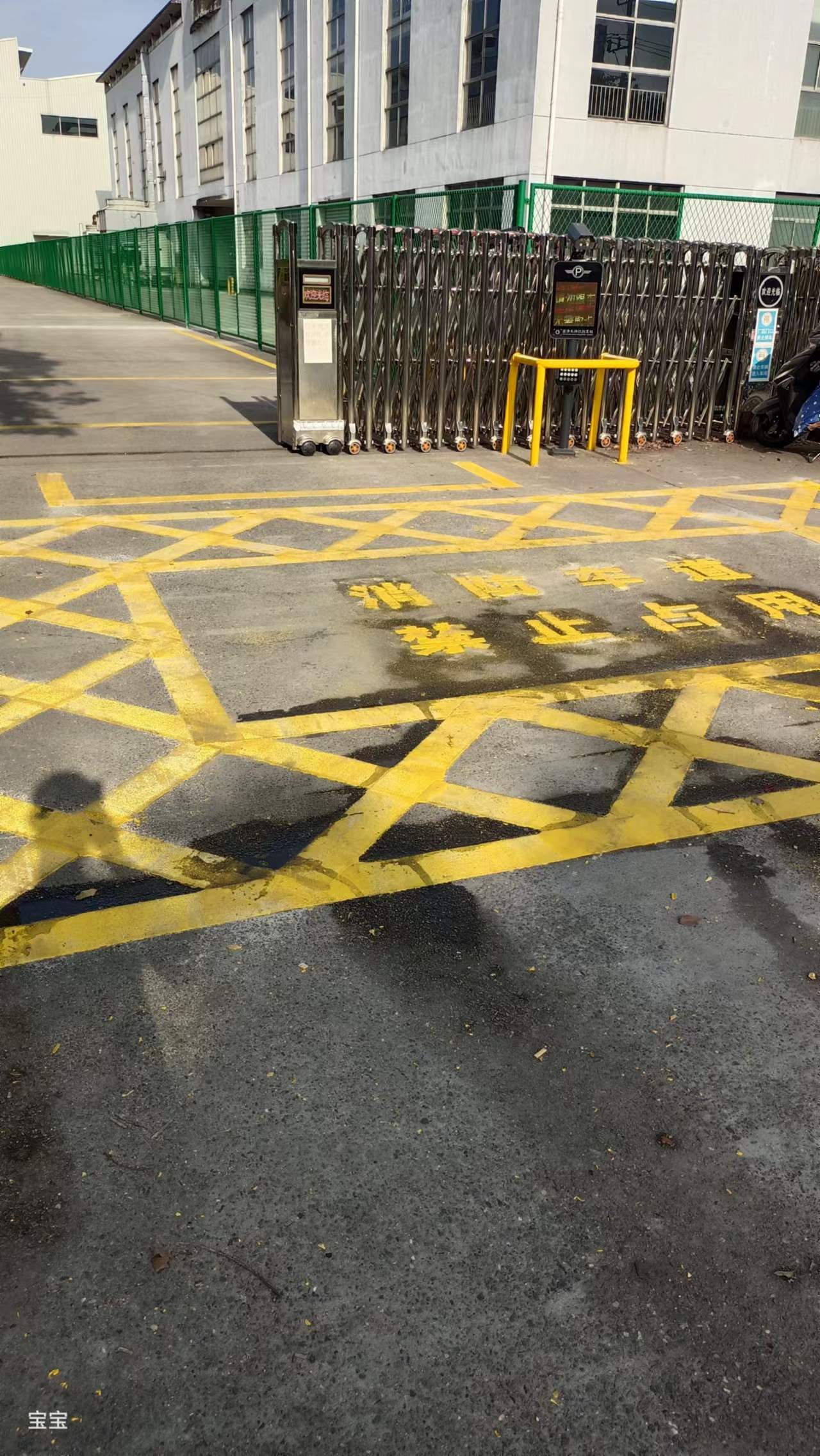 尖山马路划线