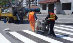 尖山透水地坪
